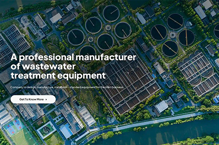 无锡买山环保装备有限公司-外贸独立站